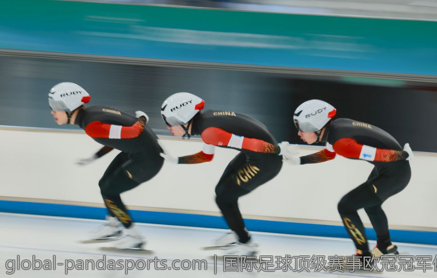 国际足球顶级赛事欧冠冠军俱乐部统计