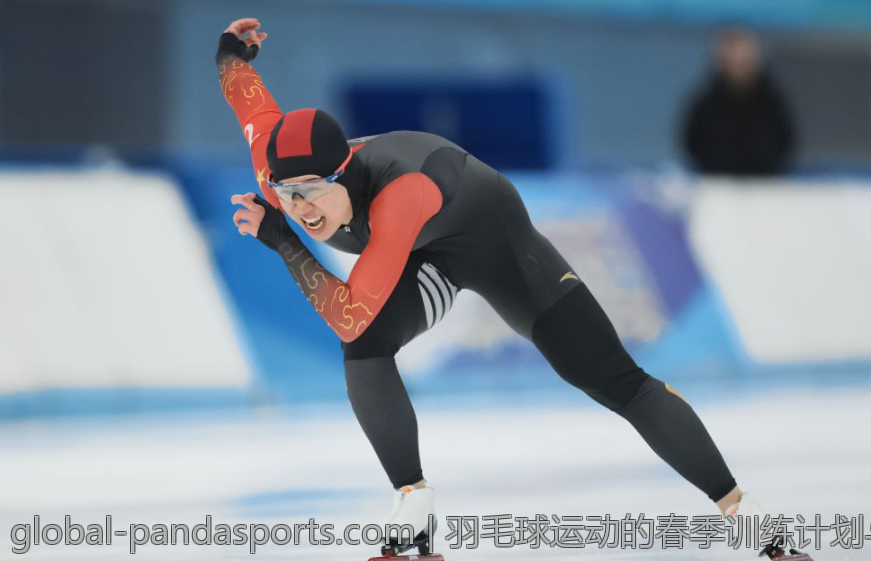 羽毛球运动的春季训练计划与注意事项