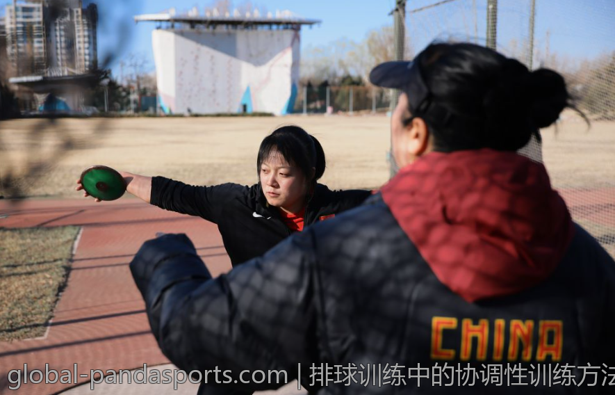 排球训练中的协调性训练方法推荐