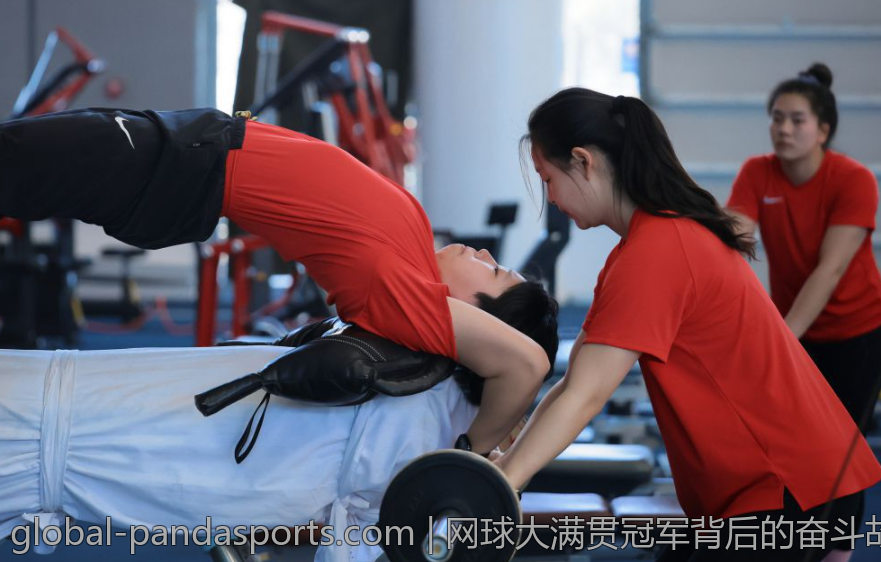 网球大满贯冠军背后的奋斗故事