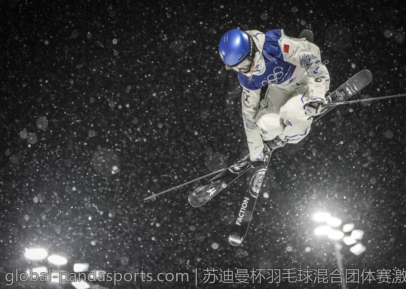 苏迪曼杯羽毛球混合团体赛激烈对决全记录