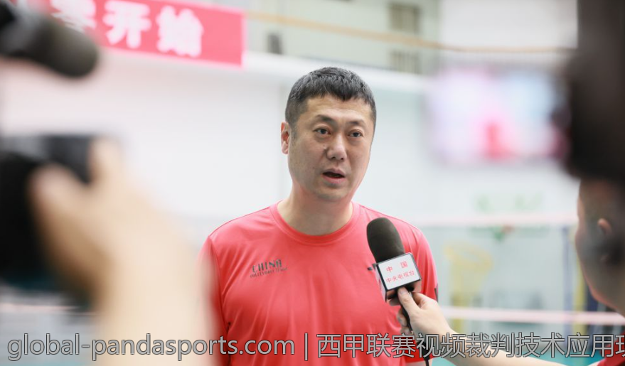 西甲联赛视频裁判技术应用现状