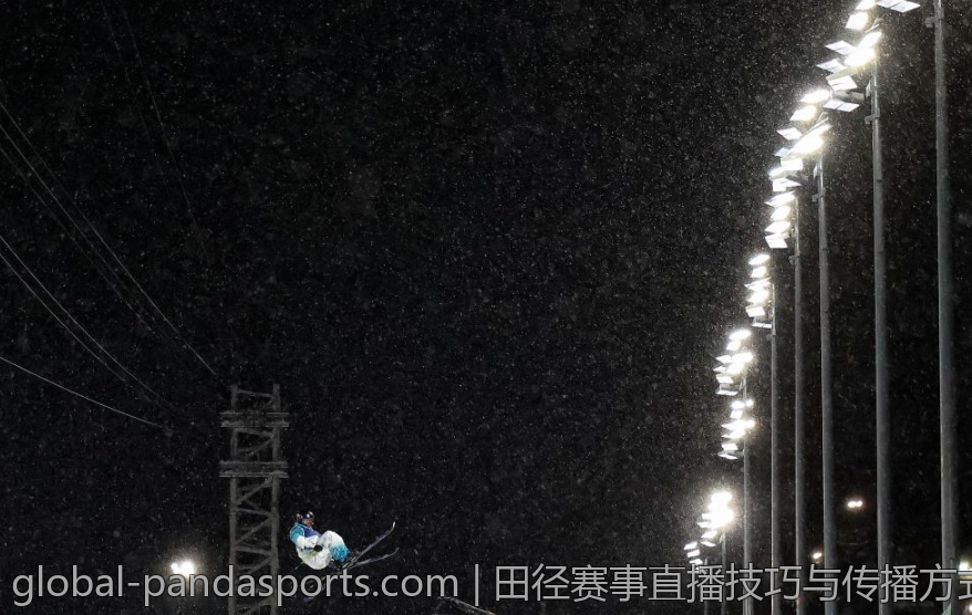 田径赛事直播技巧与传播方式