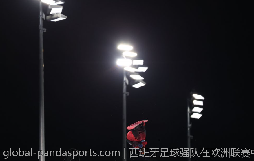 西班牙足球强队在欧洲联赛中的重要时刻