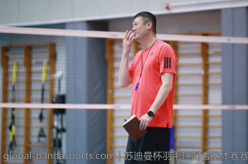 苏迪曼杯羽毛球混合团体赛赛程安排与赛事亮点
