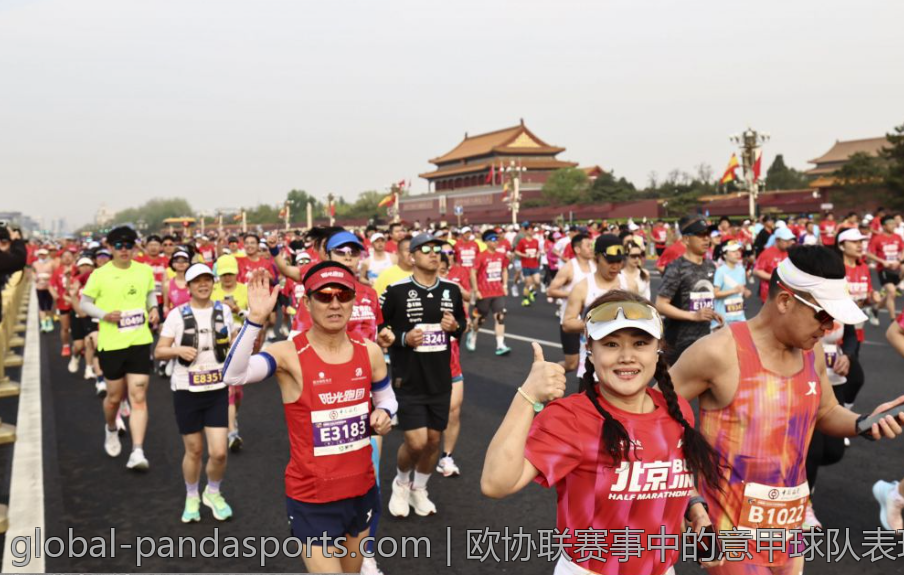 欧协联赛事中的意甲球队表现亮点盘点