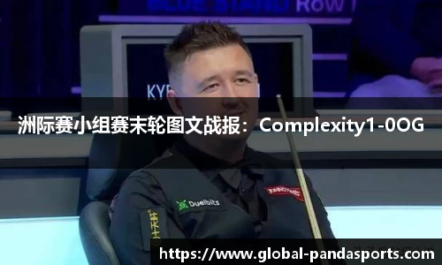 熊猫体育